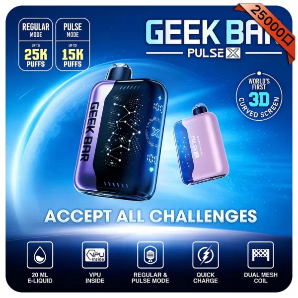 Geek Bar Pulse X 25000口拋棄式電子煙 一次性電子菸 正品現貨  當天可出貨 新日期 10/29